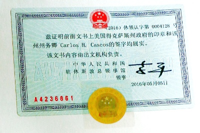 Houston consular certificate