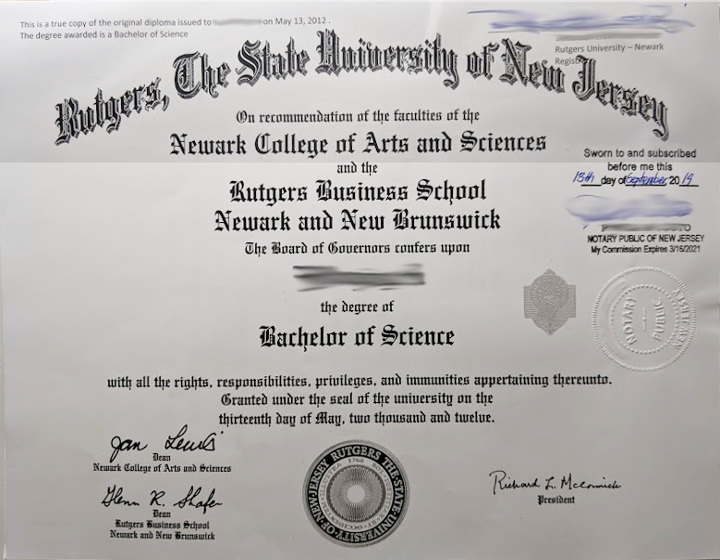 NJ Rutgers University diploma