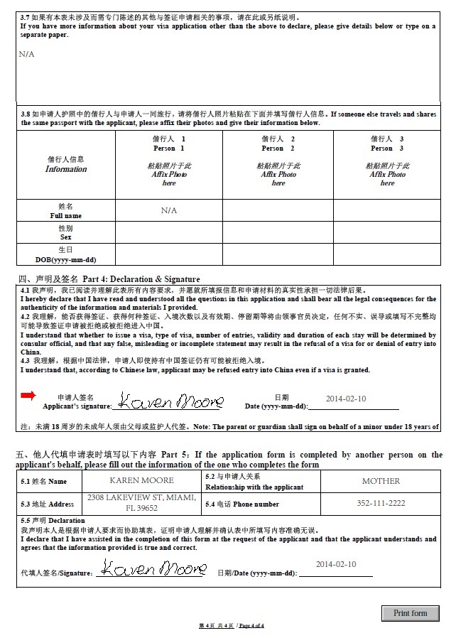 example completed job of form application Forms Visa Download Chinese Application