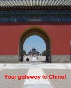 visa.ywpw.com Your gateway to China